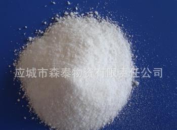 工業(yè)用芒硝